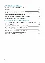 Datenschutzfibel DSGVO-3.webp